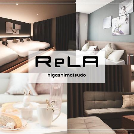 Rela Higashimatsudo Apart otel Dış mekan fotoğraf