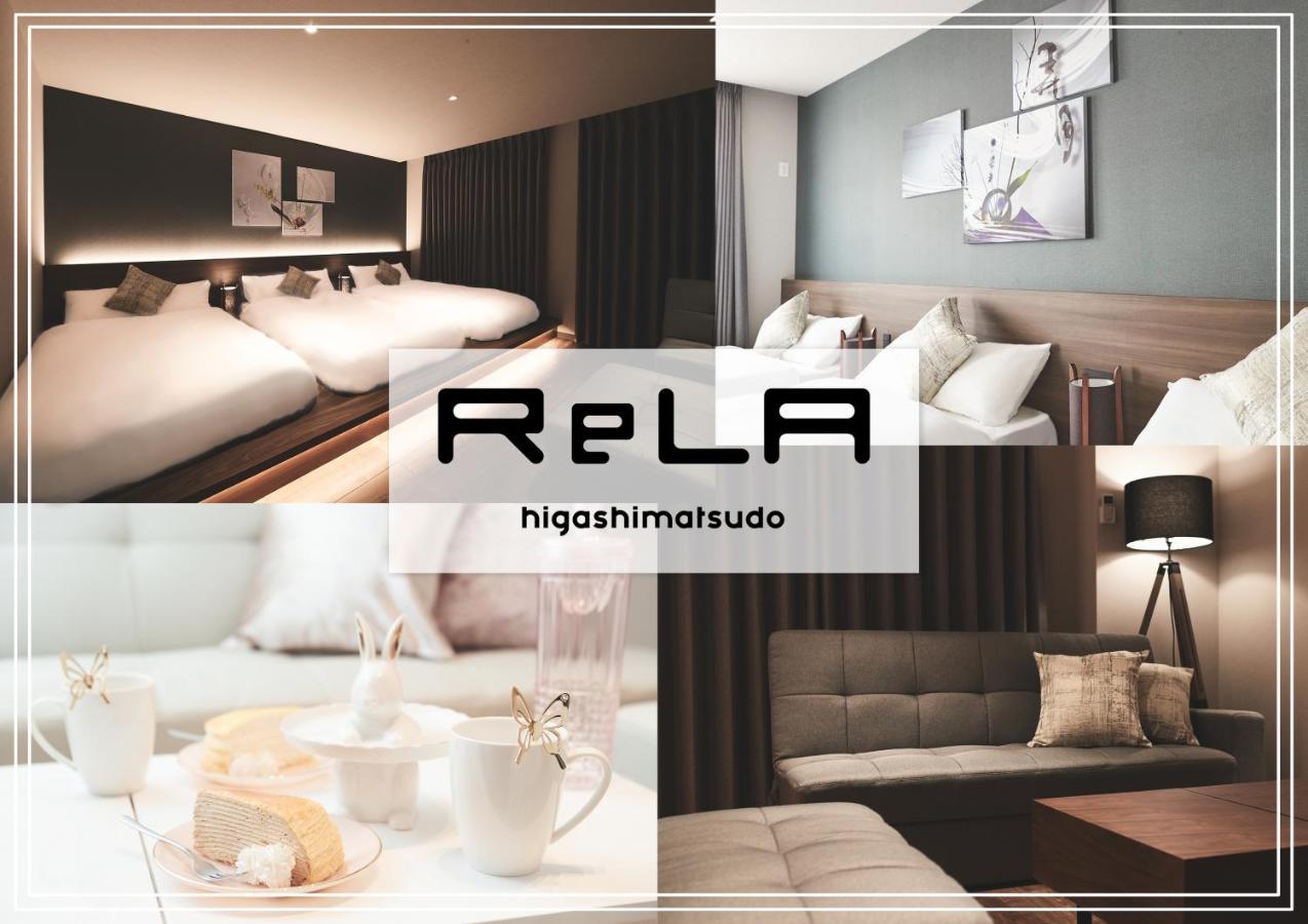 Rela Higashimatsudo Apart otel Dış mekan fotoğraf
