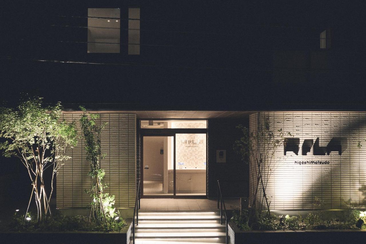 Rela Higashimatsudo Apart otel Dış mekan fotoğraf